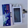 150W SOLAR STREET LIGHT